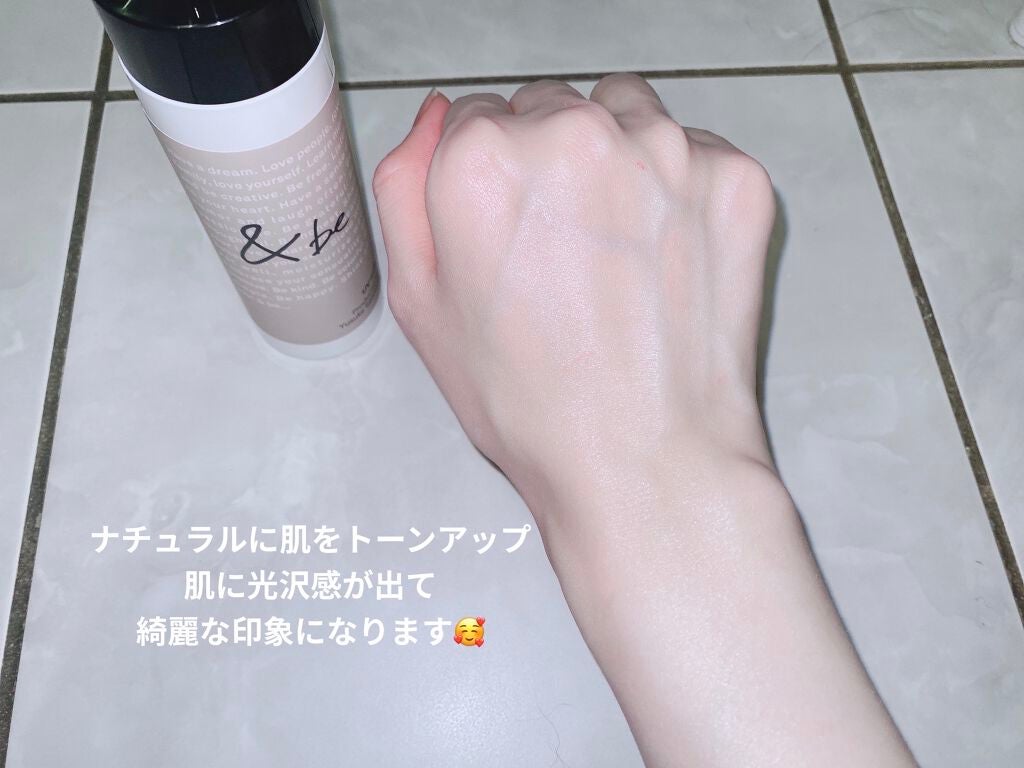 UVミルク/&be/日焼け止め・UVケアを使ったクチコミ(3枚目)