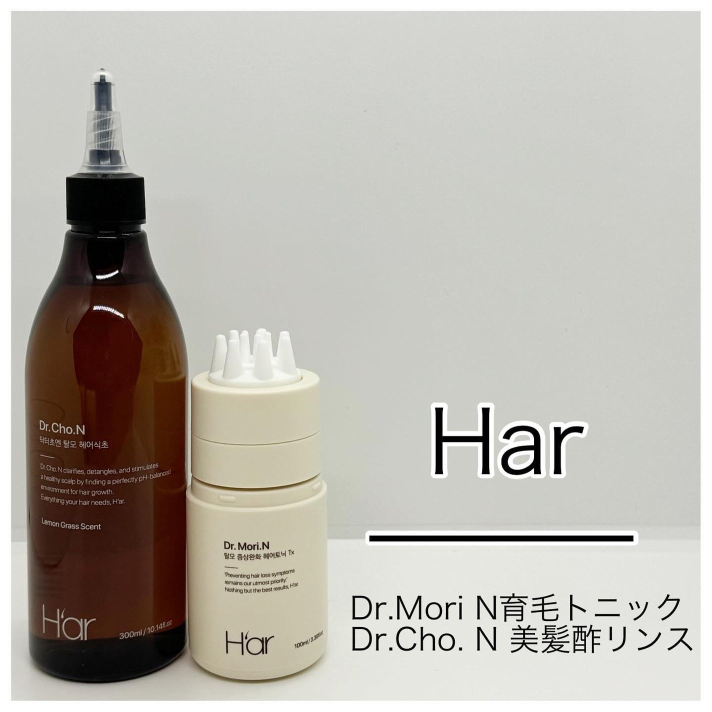 ♡·͜· ︎︎ᕷ on LIPS 「🧚♀️🩷Har🩷@h_ar.official.jp@kcos..」(1枚目)