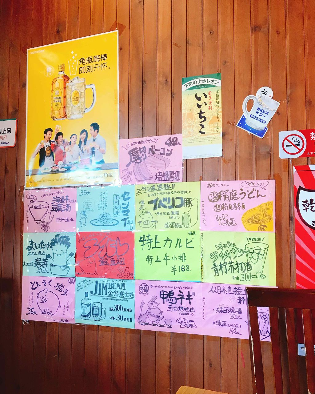 ライトセラピーアクネマスク/Neutrogena/シートマスク・パックを使ったクチコミ（3枚目）