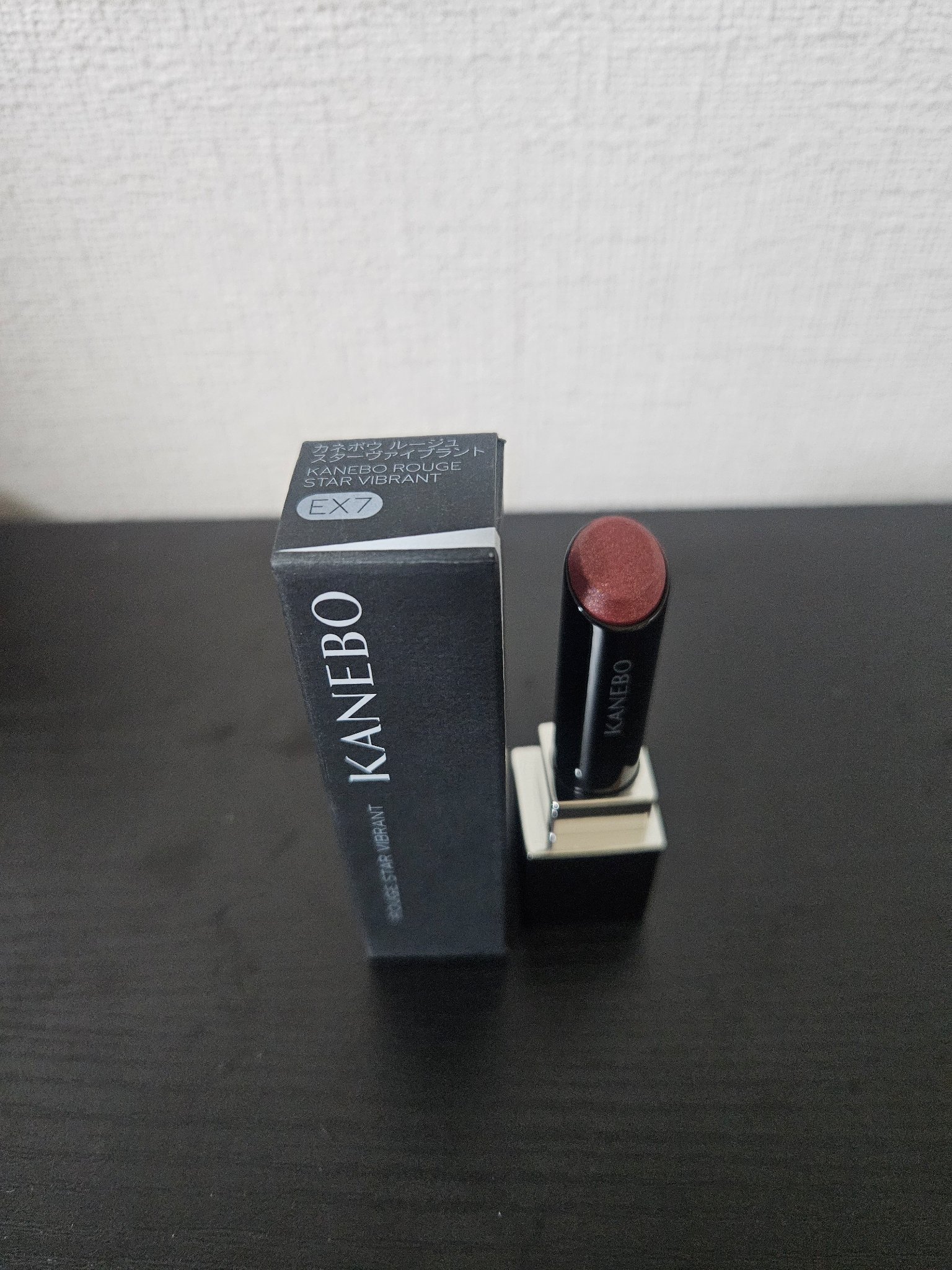 ルージュスターヴァイブラント EX7 Starry Cassis（限定色）/KANEBO/口紅を使ったクチコミ（2枚目）