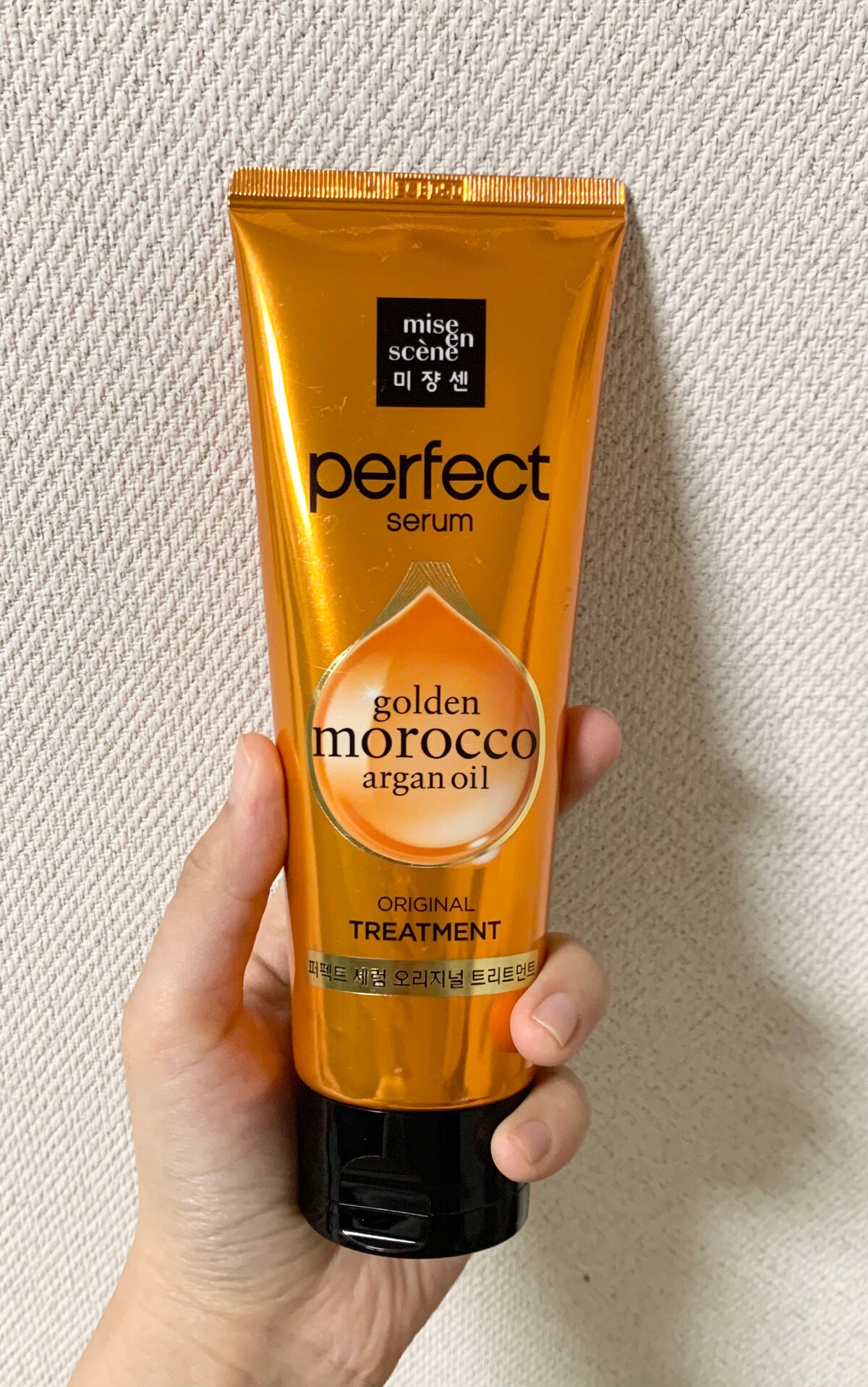 トリートメント オリジナル/miseenscene/洗い流すヘアトリートメントを使ったクチコミ(1枚目)