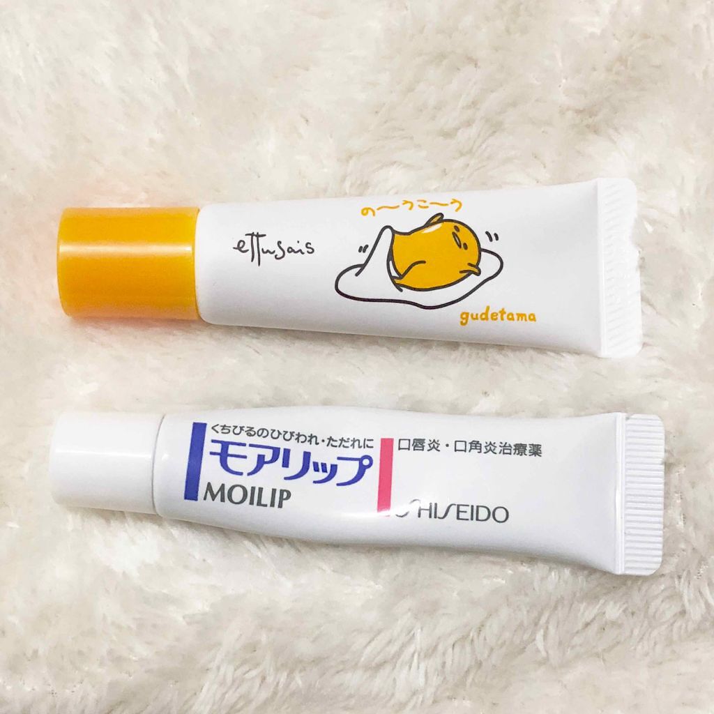 リップエッセンス(ディープモイスト) a/ettusais/リップケアを使ったクチコミ(1枚目)