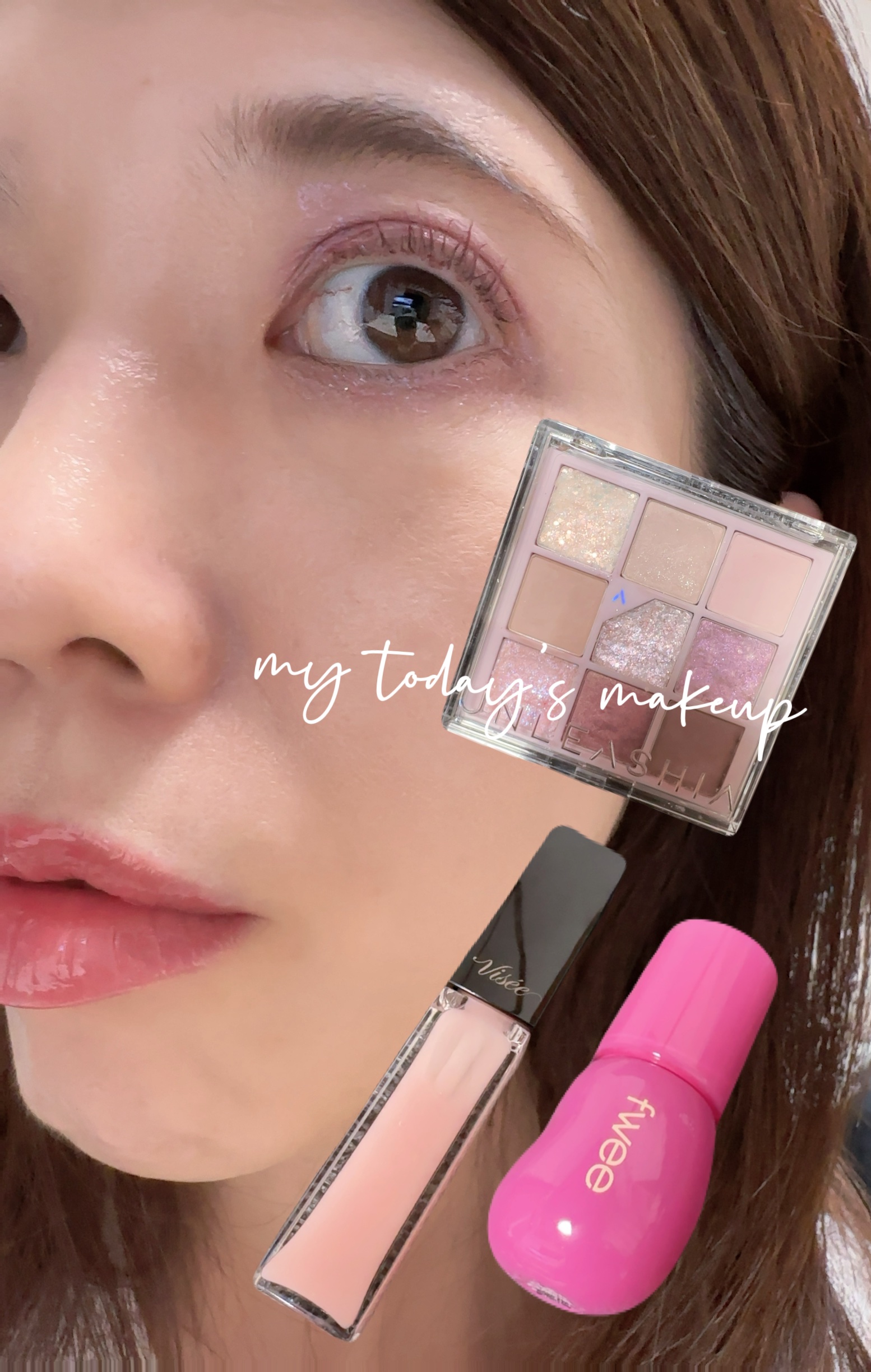 エッセンス リッププランパー/Visée/リッププランパーを使ったクチコミ（1枚目）