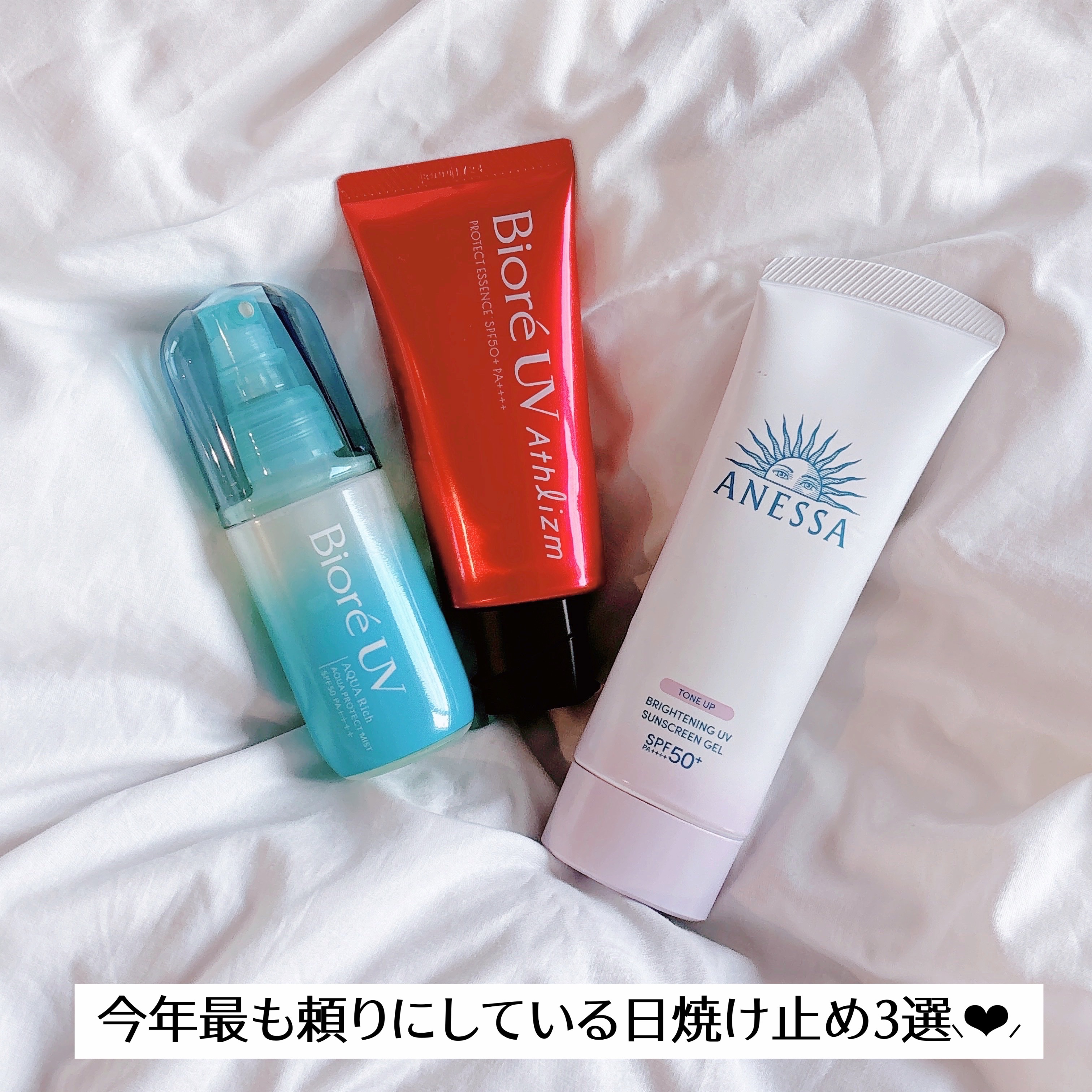 ハトムギ化粧水(ナチュリエ スキンコンディショナー R )/ナチュリエ/化粧水を使ったクチコミ（3枚目）