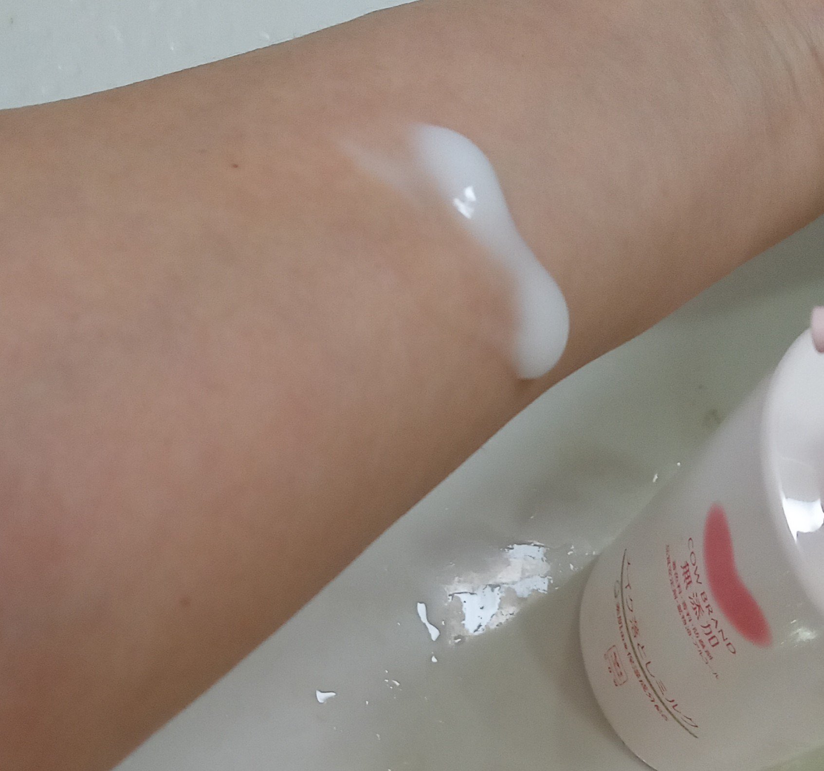 メイク落としミルク/カウブランド無添加/ミルククレンジングを使ったクチコミ（2枚目）