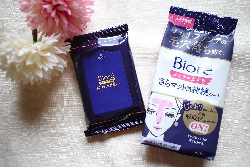 ビオレ メイク持続シート さらマット肌/ビオレ/フェイスシートを使ったクチコミ(7枚目)