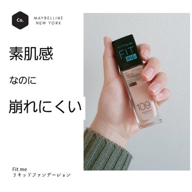 フィットミー リキッドファンデーション R/MAYBELLINE NEW YORK/リキッドファンデーションを使ったクチコミ（1枚目）