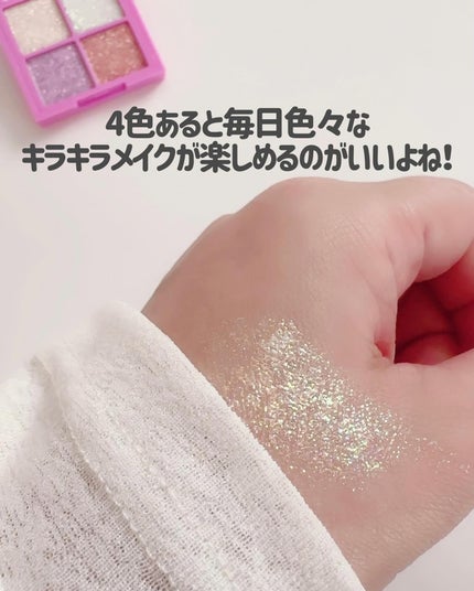 MSアイシャドウパレット/mirrorside/アイシャドウパレットを使ったクチコミ(9枚目)
