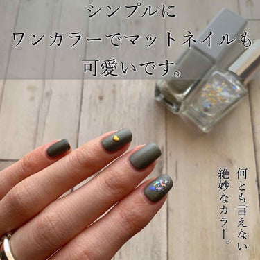 【やっぱりマットって可愛い🖤】


皆さんこんにちは😈
bëeです🐝


本日は、#マットネイル のご紹介です💅🏻
単色でも可愛いオススメネイルです💅🏻、是非試してみてくださいね😊


ーーーーーUSE