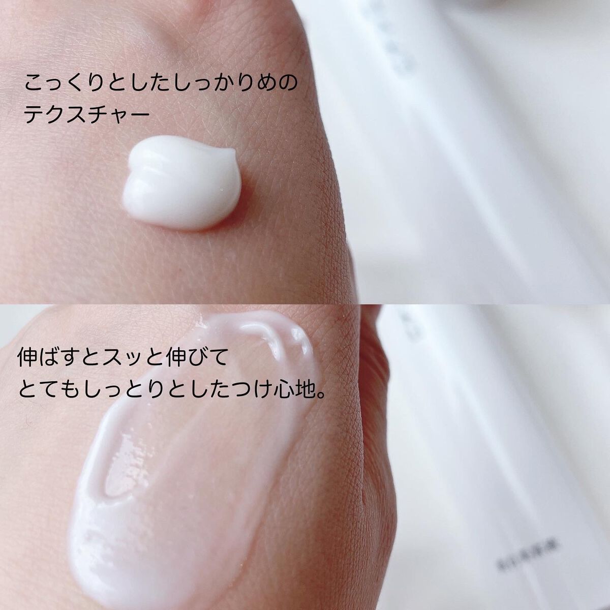 メラノフォーカスZ/HAKU/美容液を使ったクチコミ(4枚目)