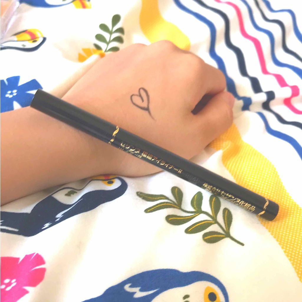 ダブルアイリキッド/Automatic Beauty/二重まぶた用アイテムを使ったクチコミ(2枚目)