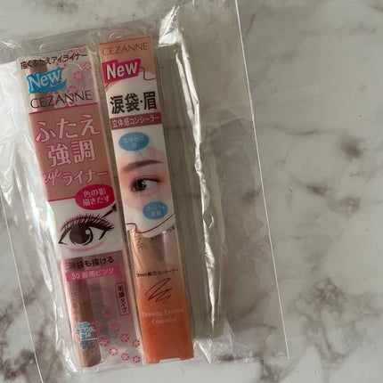 描くふたえアイライナー/CEZANNE/リキッドアイライナーを使ったクチコミ(1枚目)