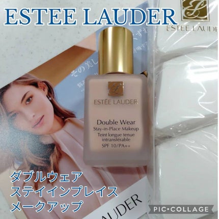ダブル ウェア ステイ イン プレイス メークアップ /ESTEE LAUDER/リキッドファンデーションを使ったクチコミ(1枚目)