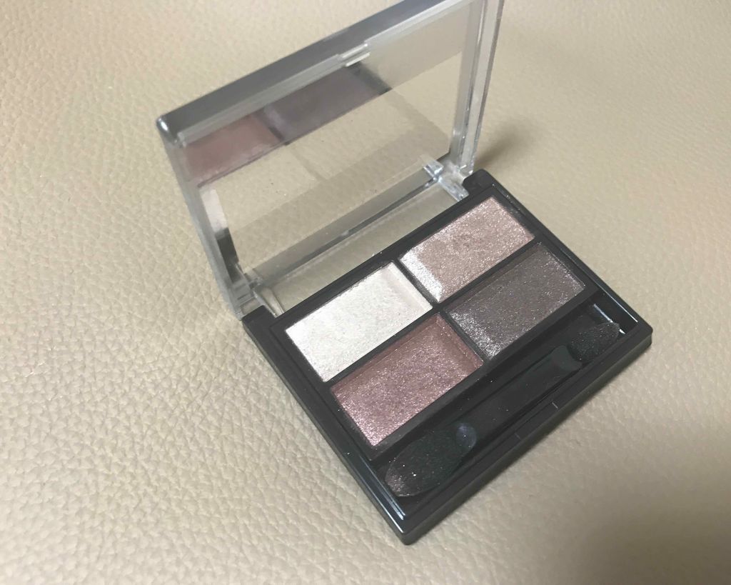 ロイヤルヴィンテージ アイズ/リンメル ロンドン/アイシャドウパレットを使ったクチコミ(2枚目)