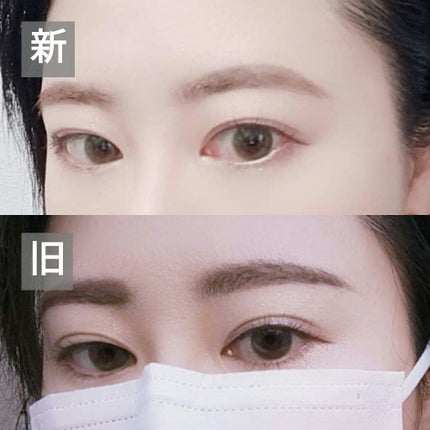 ヴィセ リシェ アイブロウパウダー/Visée/パウダーアイブロウを使ったクチコミ(10枚目)