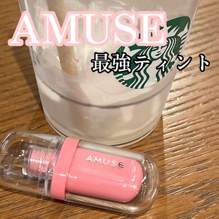 ジェルフィットティント/AMUSE/リップティントを使ったクチコミ(1枚目)