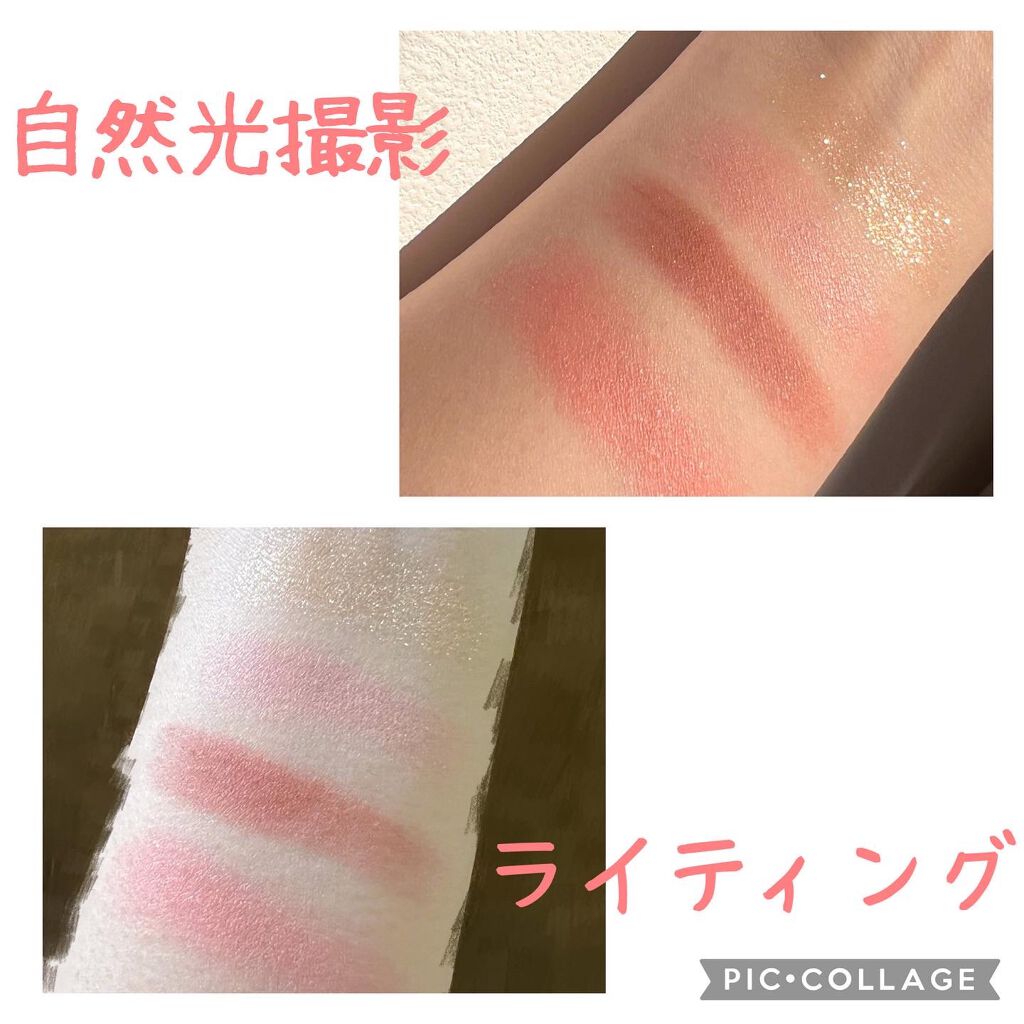 シルキースフレアイズ(マットタイプ)/キャンメイク/アイシャドウパレットを使ったクチコミ(4枚目)