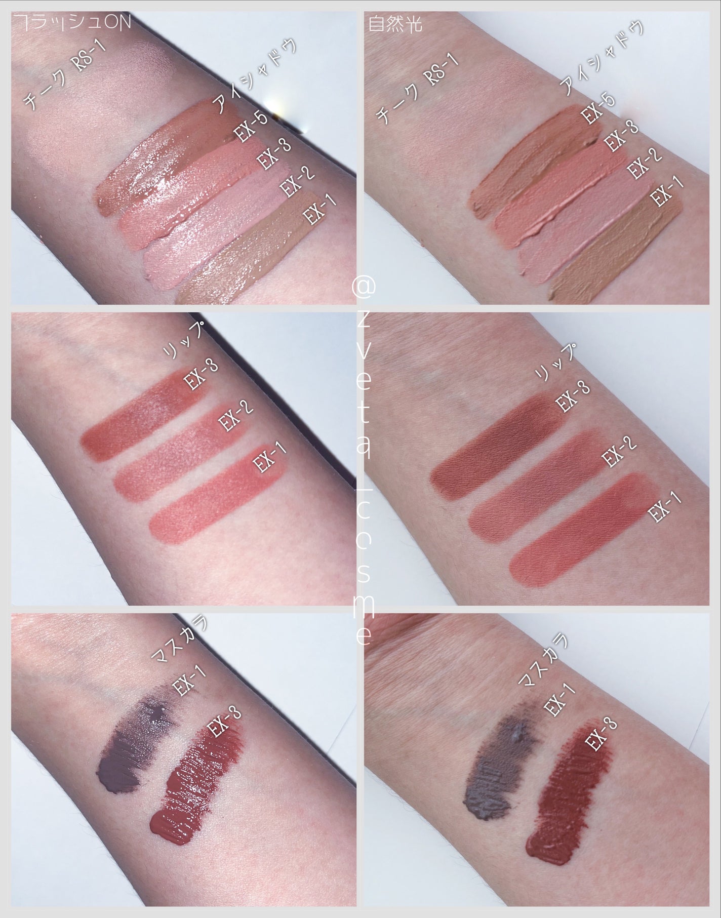 マットラテリキッドシャドウ/KATE/リキッドアイシャドウを使ったクチコミ(2枚目)