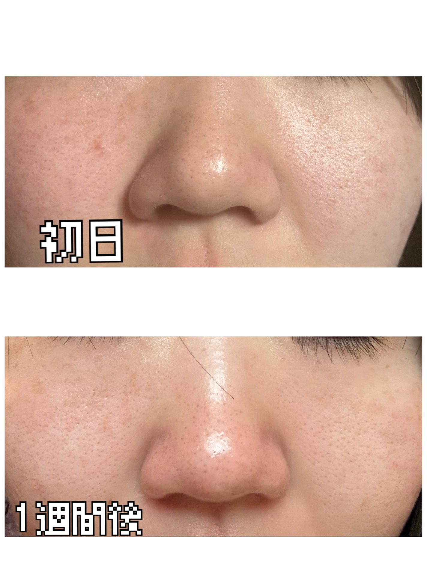 ザ・タイムR アクア/IPSA/化粧水を使ったクチコミ(2枚目)