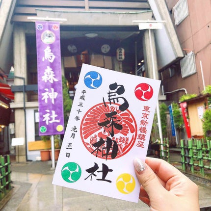 エテュセ アイエディション (マスカラベース)/ettusais/マスカラ下地を使ったクチコミ(3枚目)