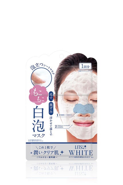 ホワイト もこもこ白泡マスク/リッツ/洗い流すパック・マスクを使ったクチコミ(1枚目)