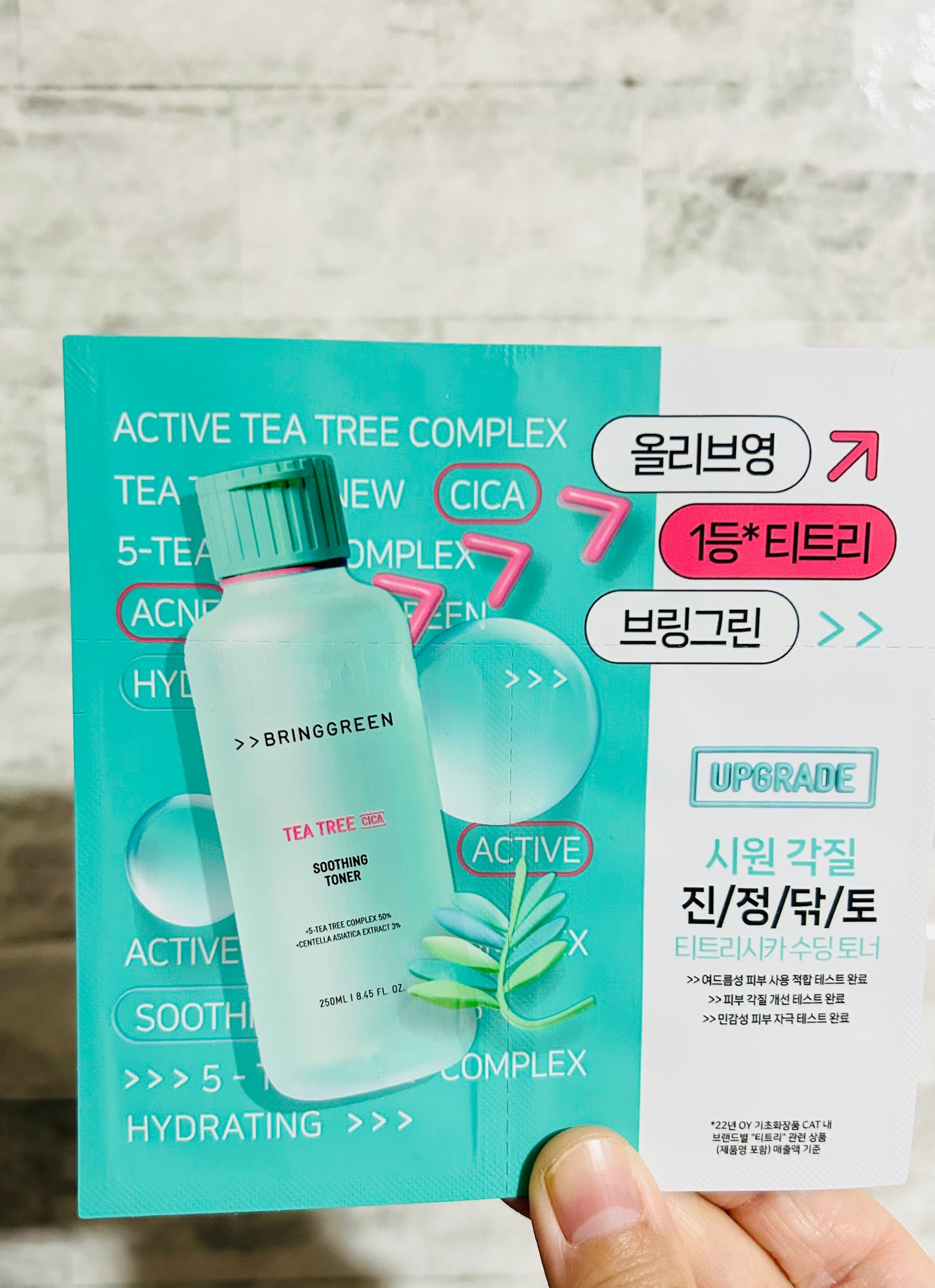 ジューシーラスティングティント/rom&nd/リップティントを使ったクチコミ(6枚目)