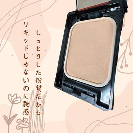 ドラマティックパウダリー EX/マキアージュ/パウダーファンデーションを使ったクチコミ(1枚目)