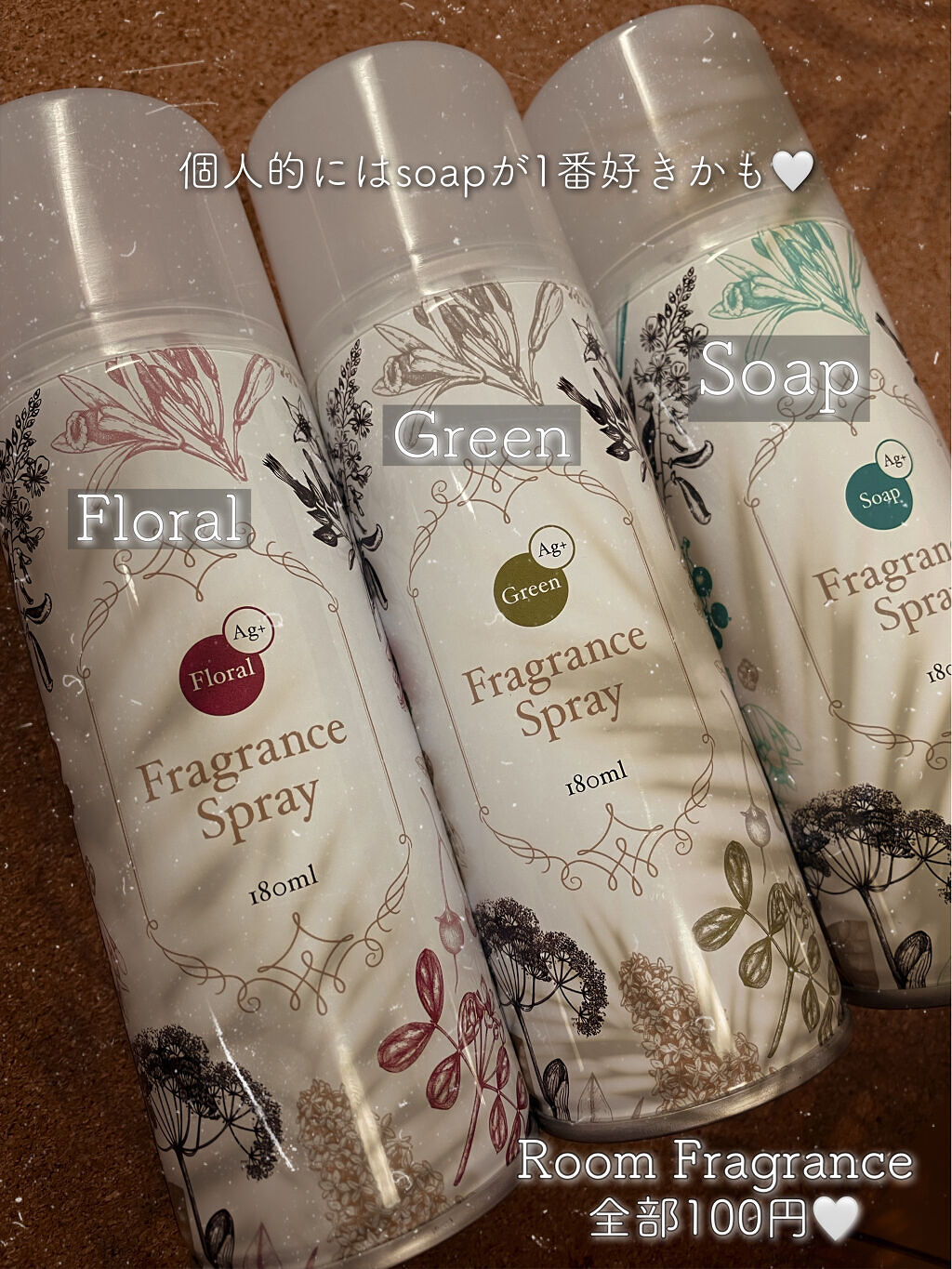 キャンドゥ購入品😄💞/キャンドゥ/その他を使ったクチコミ（2枚目）