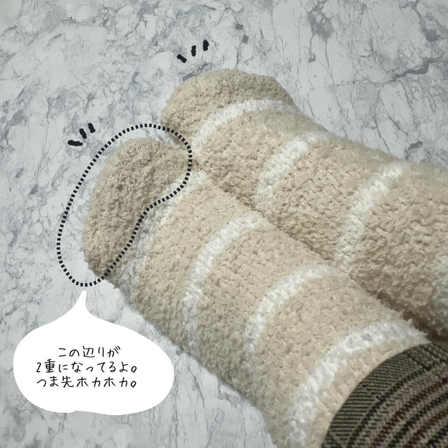 ぽかぽかカイロソックス/カイロソックス/暖かい靴下を使ったクチコミ(7枚目)