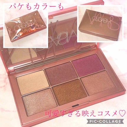エンドレスオーガズムパレット/NARS/アイシャドウパレットを使ったクチコミ(2枚目)