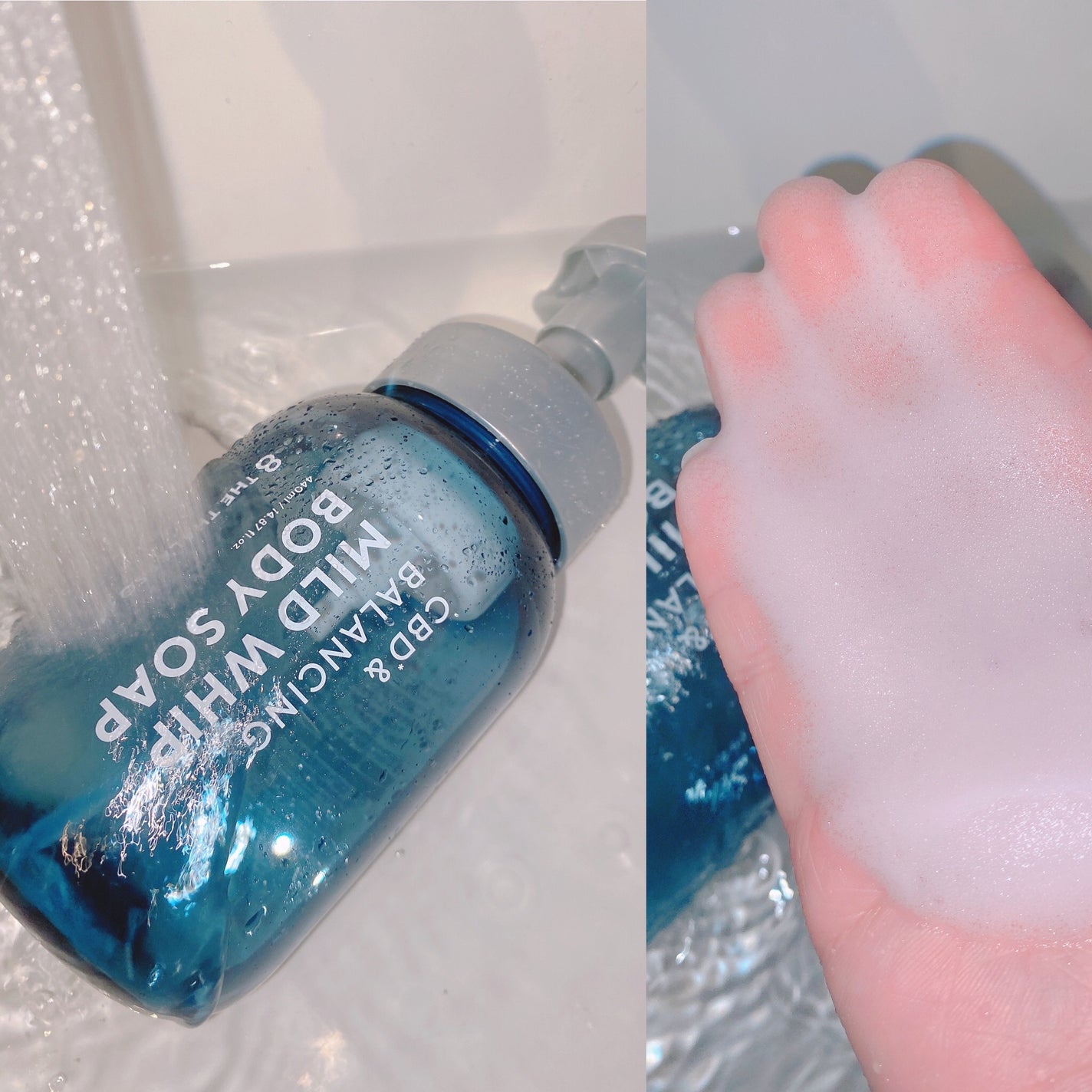 エイトザタラソ ユー CBD&バランシング マイルド泡 ボディソープ/エイトザタラソ/ボディソープを使ったクチコミ(1枚目)