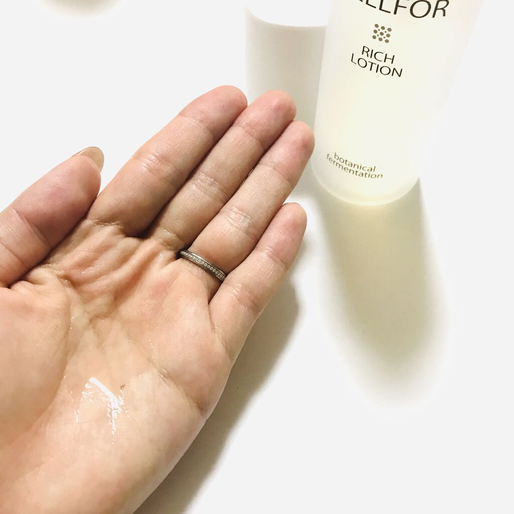 リッチローション/YELLFOR/化粧水を使ったクチコミ（3枚目）