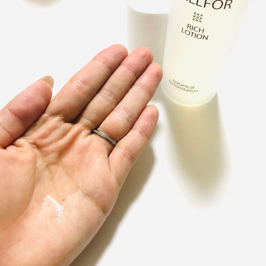 リッチローション/YELLFOR/化粧水を使ったクチコミ(3枚目)