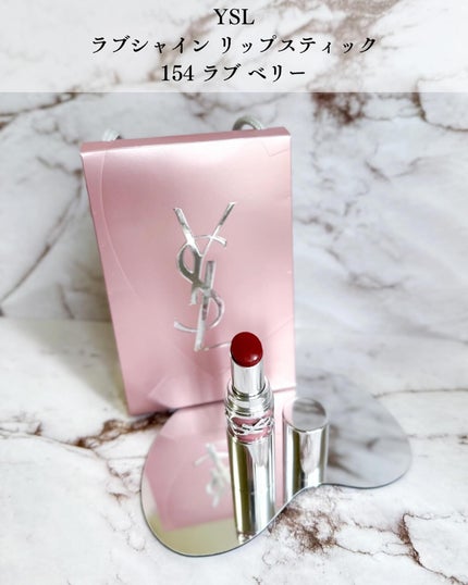 プランピング リップセラム/DECORTÉ/リップ美容液を使ったクチコミ(2枚目)