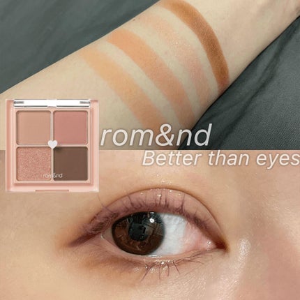 ベターザンアイズ/rom&nd/アイシャドウパレットを使ったクチコミ(2枚目)