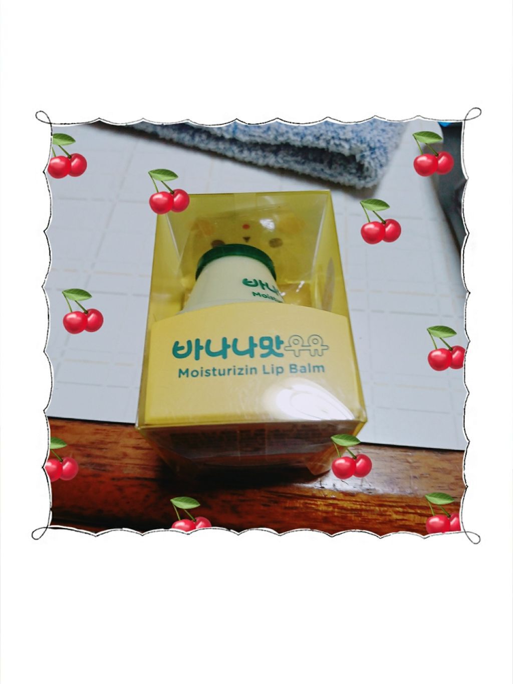 Moisturizing Lip Balm/BURT'S BEES/リップケアを使ったクチコミ（1枚目）