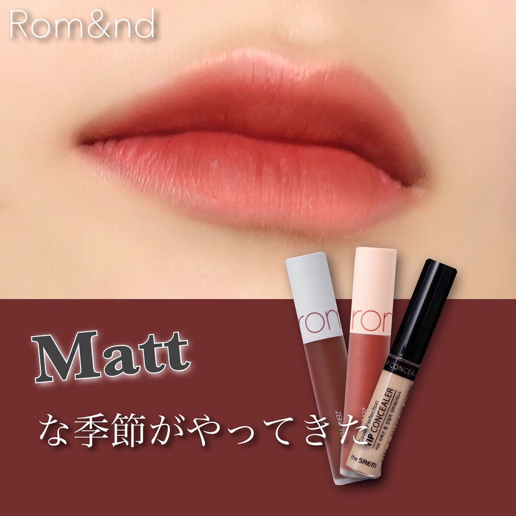 カバーパーフェクション チップコンシーラー/the SAEM/リキッドコンシーラーを使ったクチコミ(1枚目)