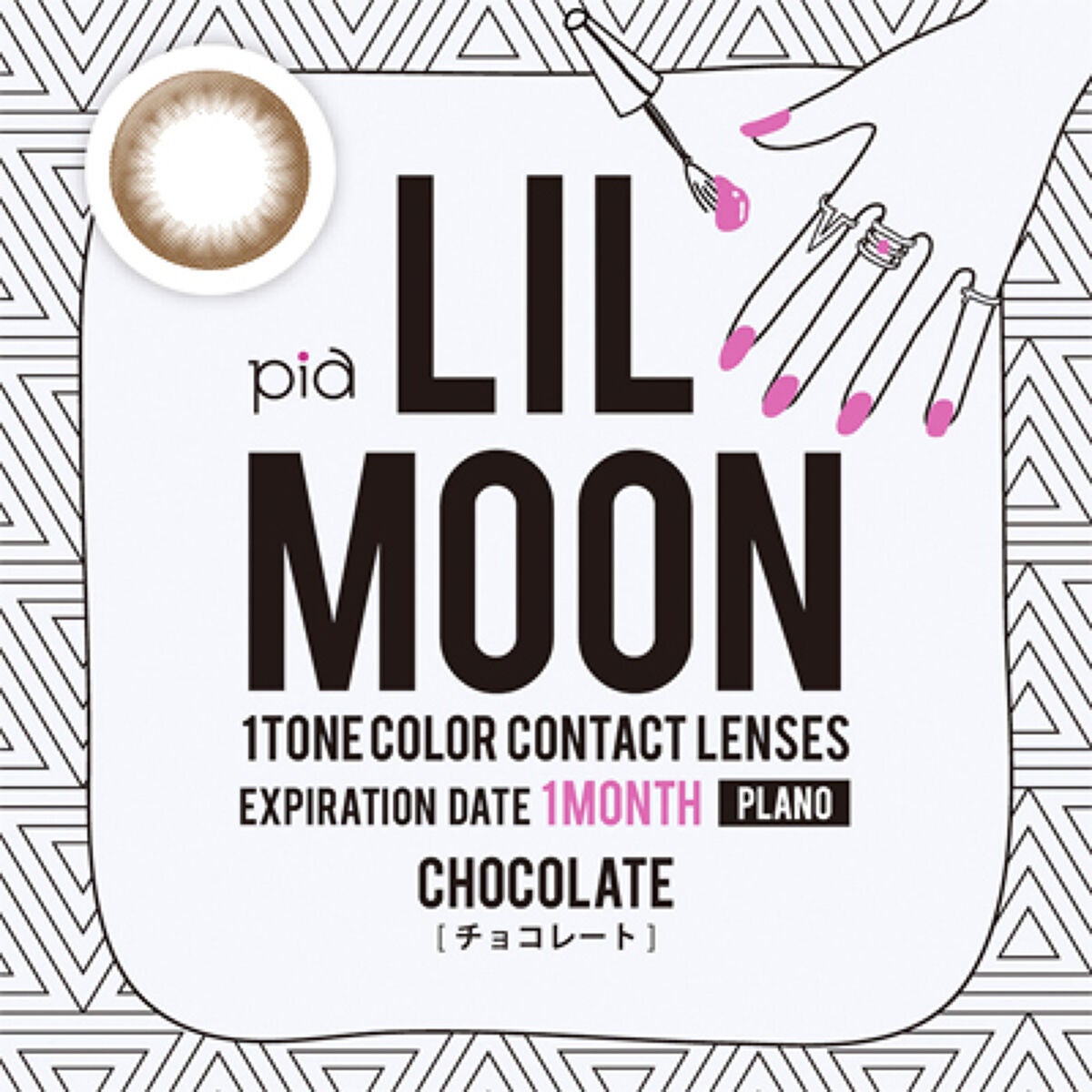 LIL MOON 1month LILMOON