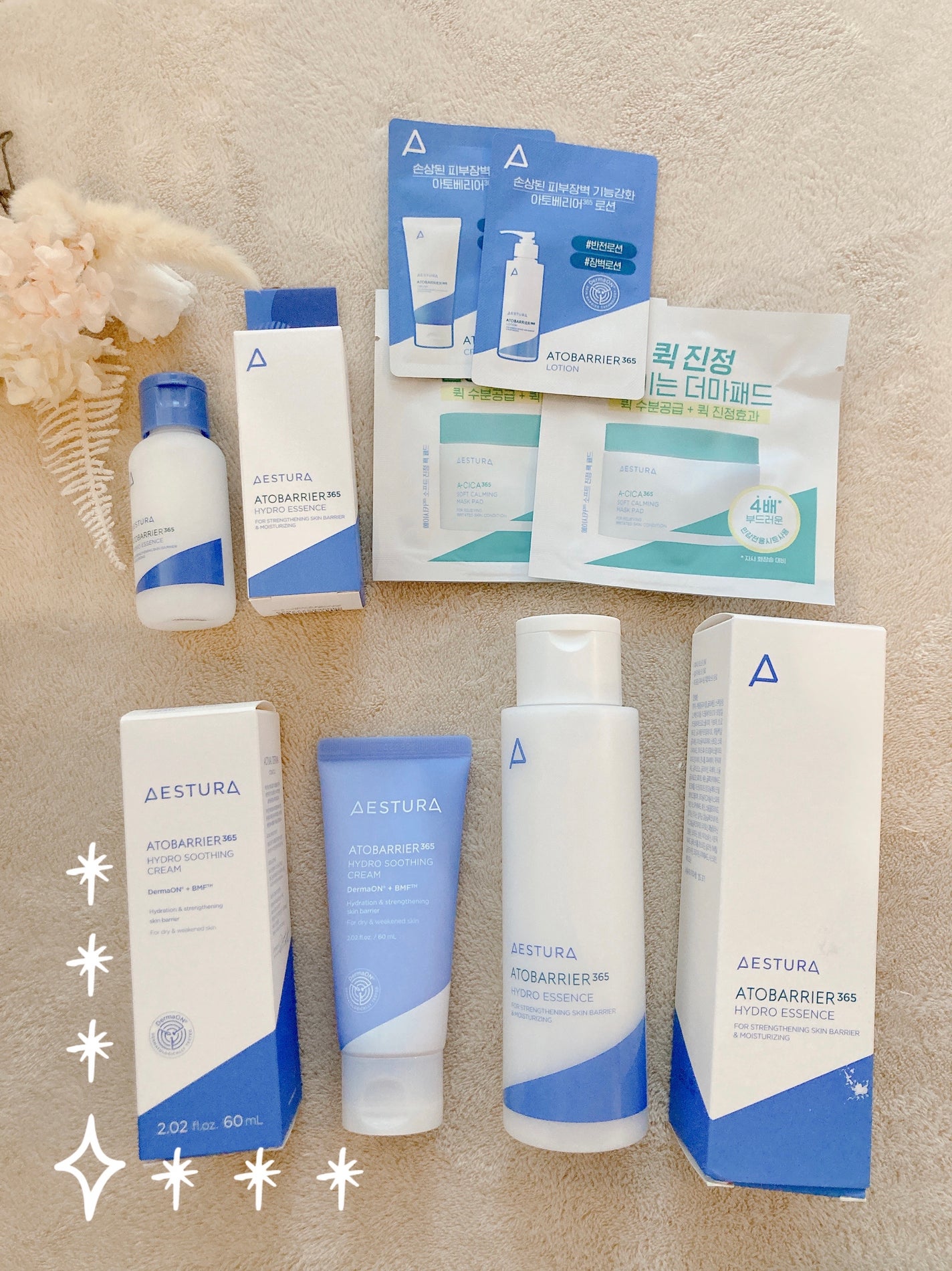 ガラクナイアシン2.0エッセンス/manyo/美容液を使ったクチコミ(2枚目)