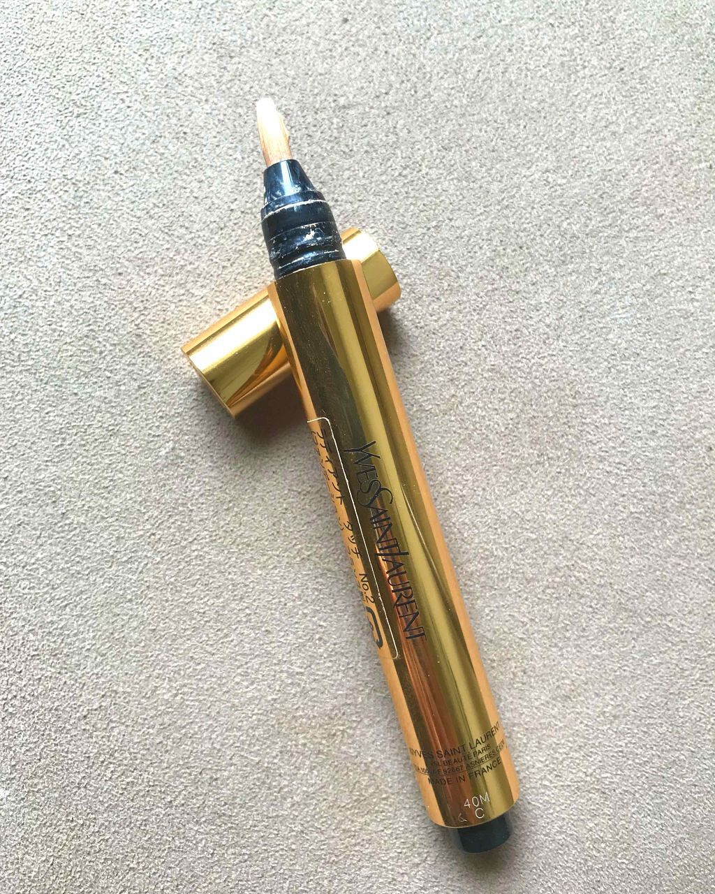 ラディアント タッチ/YVES SAINT LAURENT BEAUTE/リキッドコンシーラーを使ったクチコミ(1枚目)