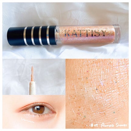 KATTISY Twinkle Beam Glitter Liner/YOUR BRAND/グリッターを使ったクチコミ(1枚目)