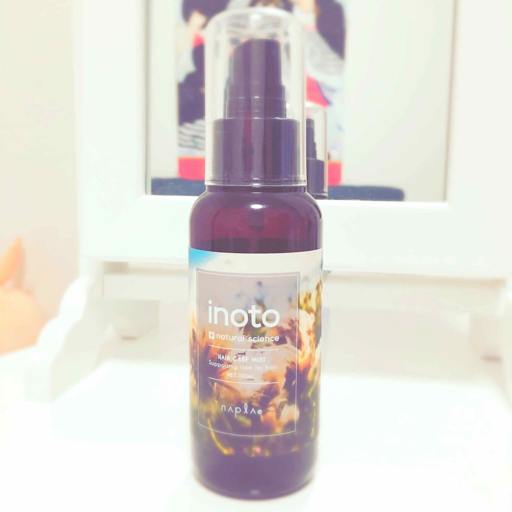 イノート ヘアケアミスト/N./プレスタイリング・寝ぐせ直しを使ったクチコミ（1枚目）