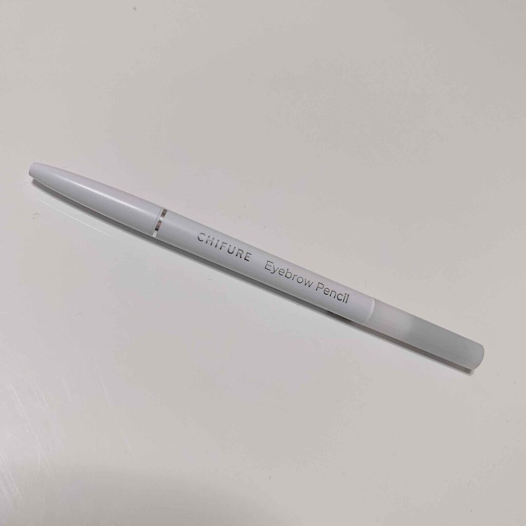 アイブロー ペンシル くり出し式/ちふれ/アイブロウペンシルを使ったクチコミ（1枚目）