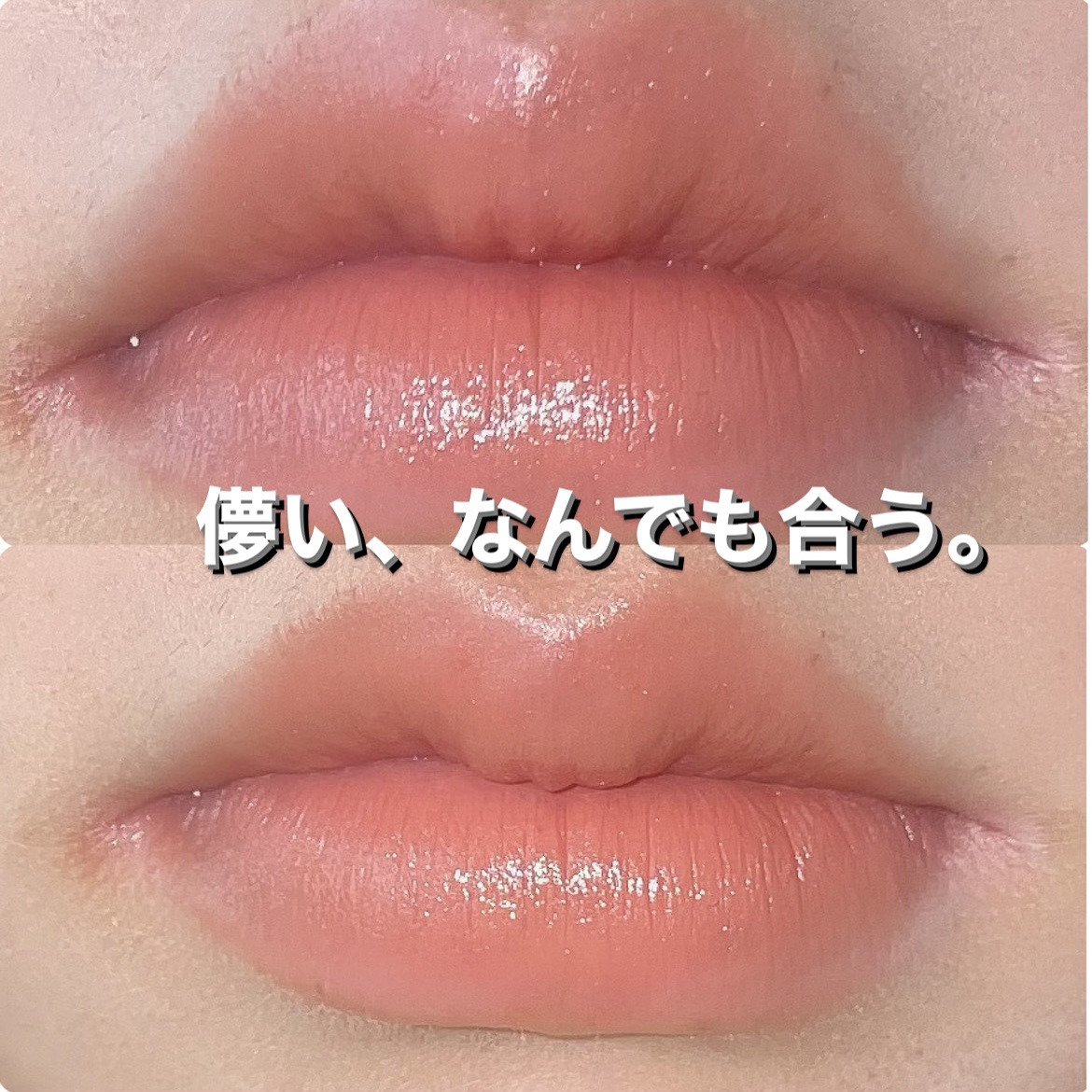 ケイト リップモンスター 03 陽炎(ミニ) ＜数量限定発売＞/KATE/口紅を使ったクチコミ（3枚目）