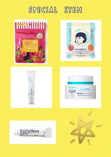 クラリファイング ローション 2/CLINIQUE/拭き取り化粧水を使ったクチコミ(4枚目)