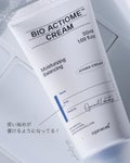 オガナセル バイオ アクティオム トナー / OGANACELL