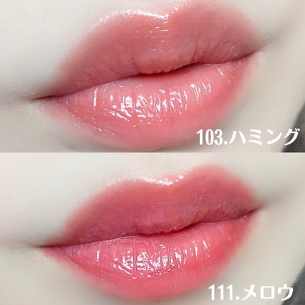 フルーティーグラムティント/Laka/リップティントを使ったクチコミ(4枚目)