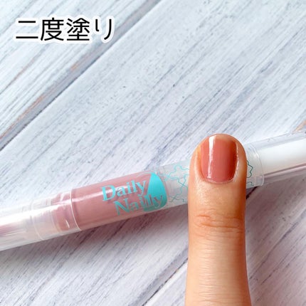 1Day密封ネイルケアパック/DAILY NAILLY/ネイルオイル・トリートメントを使ったクチコミ(6枚目)