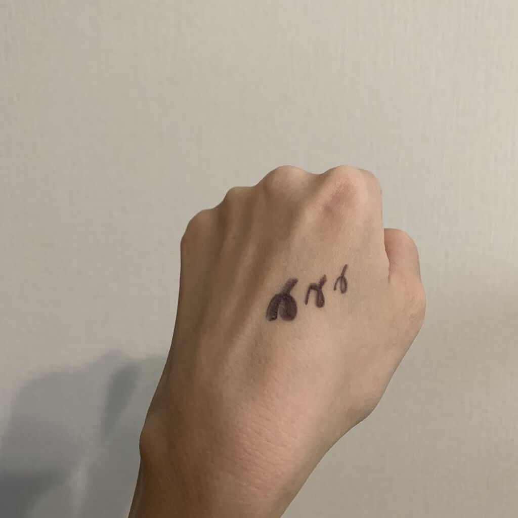 「密着アイライナー」クリームペンシル/デジャヴュ/ペンシルアイライナーを使ったクチコミ（2枚目）