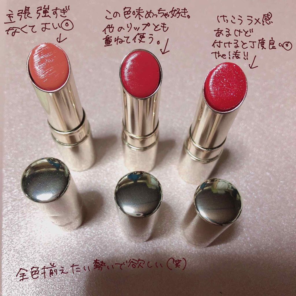 オペラ リップティント N/OPERA/リップティントを使ったクチコミ(2枚目)